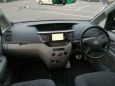    Toyota Voxy 2002 , 460000 , 