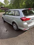  Toyota Corolla Fielder 2018 , 1199000 , 