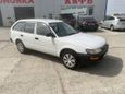  Toyota Corolla 1998 , 195000 , 