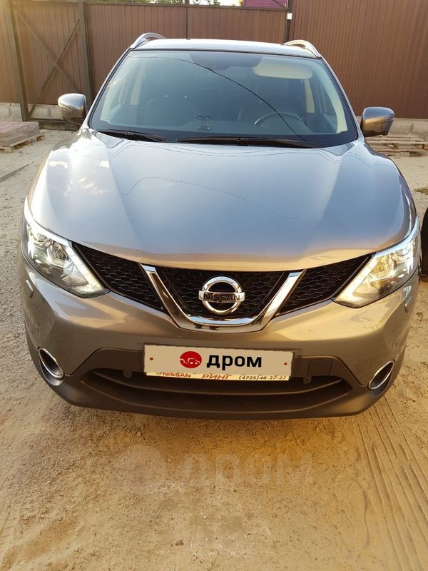 SUV   Nissan Qashqai 2018 , 1500000 , 