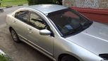  Mitsubishi Galant 2004 , 290000 , 