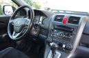 SUV   Honda CR-V 2011 , 1100000 , 