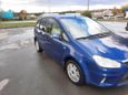    Ford C-MAX 2007 , 410000 , 