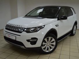 SUV   Land Rover Discovery Sport 2015 , 2480000 , 