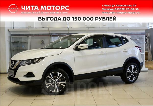 SUV   Nissan Qashqai 2021 , 2113260 , 