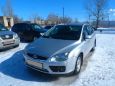  Ford Ford 2005 , 235000 , 