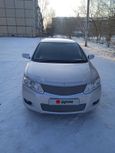  Toyota Allion 2008 , 750000 , 