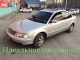  Volkswagen Passat 2000 , 299999 , 