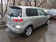  Mazda Demio 2005 , 350000 , 