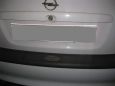  Opel Vectra 1998 , 95000 , 