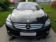  Mercedes-Benz CL-Class 2007 , 1600000 , 