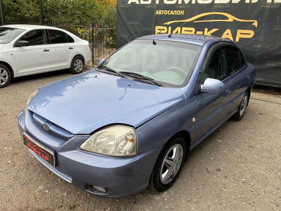  Kia Rio 2004 , 170000 , 