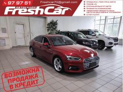 Лифтбек Audi A5 2019 года, 3470000 рублей, Томск