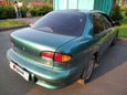  Toyota Cavalier 1997 , 150000 , 