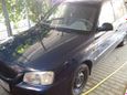  Hyundai Accent 2006 , 240000 , 