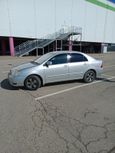  Toyota Corolla 2001 , 289000 , 