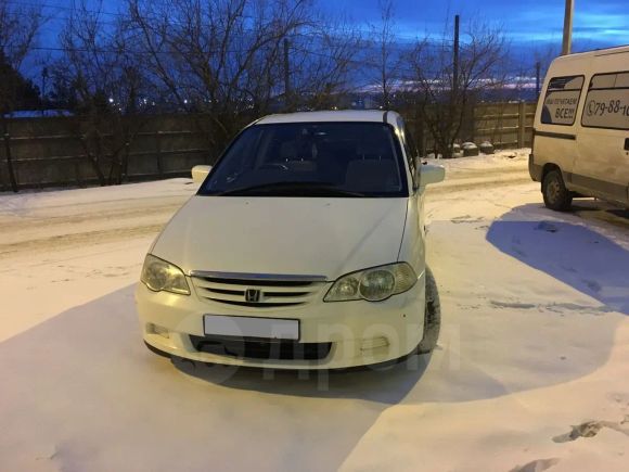    Honda Odyssey 2001 , 300000 , 