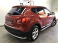 SUV   Nissan Qashqai 2008 , 537000 , 