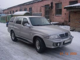  SsangYong Musso Sports 2005 , 530000 , 