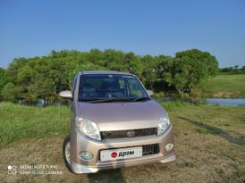  Daihatsu Max 2002 , 200000 , 