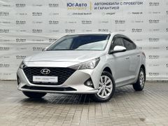 Седан Hyundai Solaris 2020 года, 1749000 рублей, Новороссийск