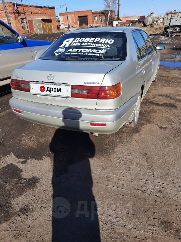  Toyota Corona Premio 1999 , 240000 , 