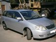  Toyota Corolla Fielder 2002 , 290000 , 