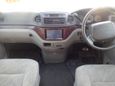    Toyota Hiace Regius 1998 , 489000 , 