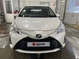  Toyota Vitz 2017 , 650000 , 