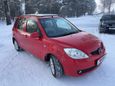  Mazda Demio 2006 , 315000 , 