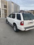 SUV   Isuzu Wizard 1987 , 440000 , 