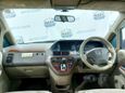    Honda Odyssey 2000 , 380000 , 