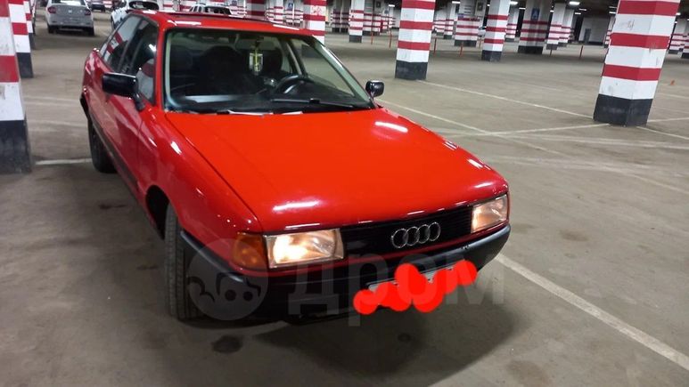  Audi 80 1988 , 90000 ,  