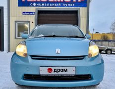 Хэтчбек Toyota Passo 2005 года, 499000 рублей, Кемерово