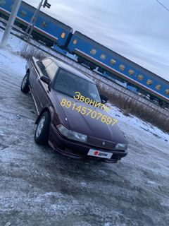 Седан Toyota Mark II 1988 года, 235000 рублей, Благовещенск