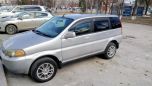 SUV   Honda HR-V 2000 , 260000 , 