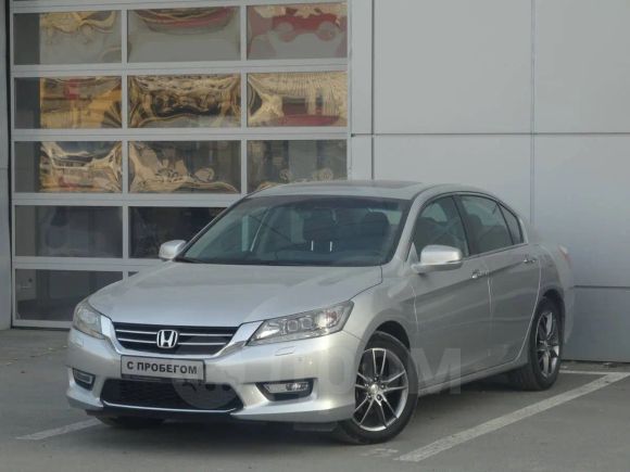  Honda Accord 2013 , 1180000 , 