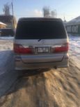    Toyota Alphard 2004 , 535000 , 