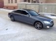  Mercedes-Benz S-Class 2008 , 1500000 , 