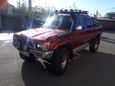  Toyota Hilux 1990 , 510000 , 