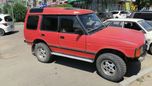SUV   Land Rover Discovery 1993 , 599999 , -