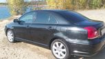  Toyota Avensis 2004 , 320000 , 