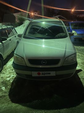 Минивэн или однообъемник Opel Zafira 2001 года, 415000 рублей, Домодедово