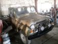 SUV    3151 1994 , 95000 , 