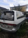    Nissan Largo 1995 , 125000 , 