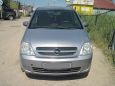    Opel Meriva 2003 , 235000 , 