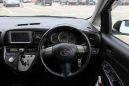    Toyota Wish 2006 , 265000 , 