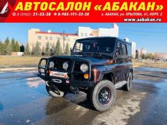SUV или внедорожник УАЗ Хантер 2015 года, 1399000 рублей, Абакан