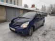    Toyota Corolla Verso 2005 , 430000 , 