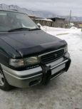    Mazda MPV 1996 , 260000 , 